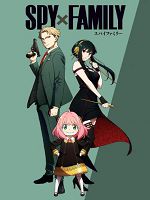 [日] 間諜家家酒 (SPY×FAMILY) (2022)