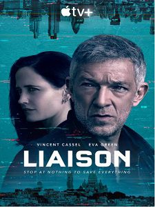 [法] 危險關係 (Liaison) (2023)
