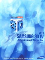2010三星藍光3D展示碟：黑眼豆豆演唱會