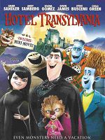 [美卡通] 尖叫旅社 (Hotel Transylvania) (3D) (2012) (台版)