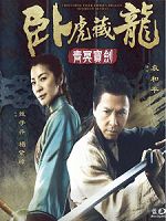[中] 臥虎藏龍2：青冥寶劍 (Crouching Tiger Hidden Dragon II:The Green Destiny) (2D+3D) (2016)